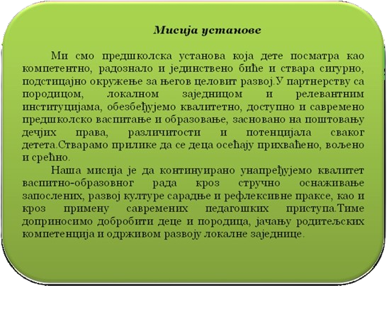 misija